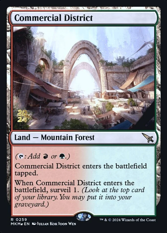 Commercial District <prerelease> [MKM] (F)