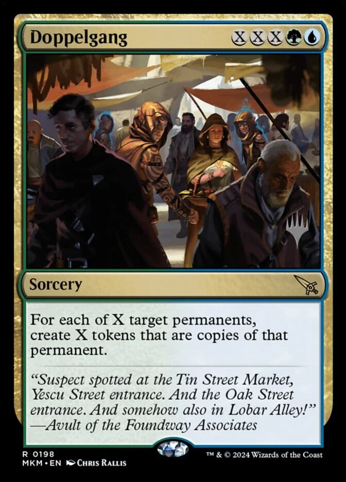 Doppelgang <planeswalker stamp> [MKM]