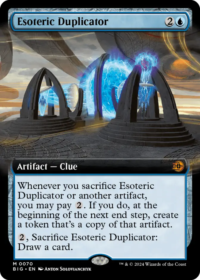 Esoteric Duplicator <extended> [BIG]