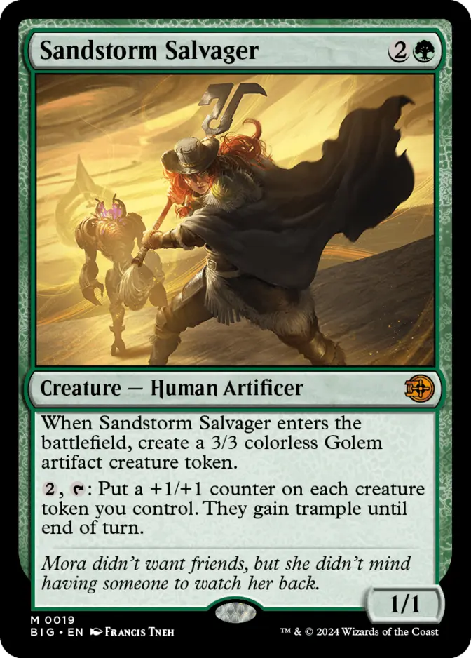 Sandstorm Salvager [BIG] (F)