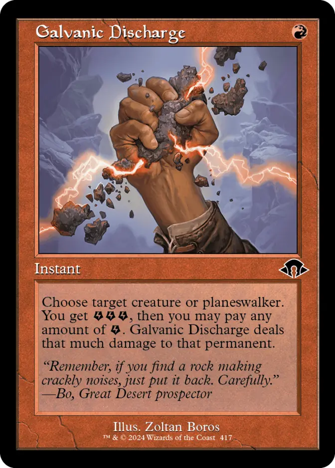Galvanic Discharge <retro> [MH3] (F)