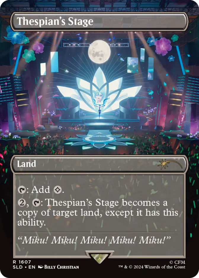 Thespian's Stage <Hatsune Miku: Digital Sensation> [SLD]