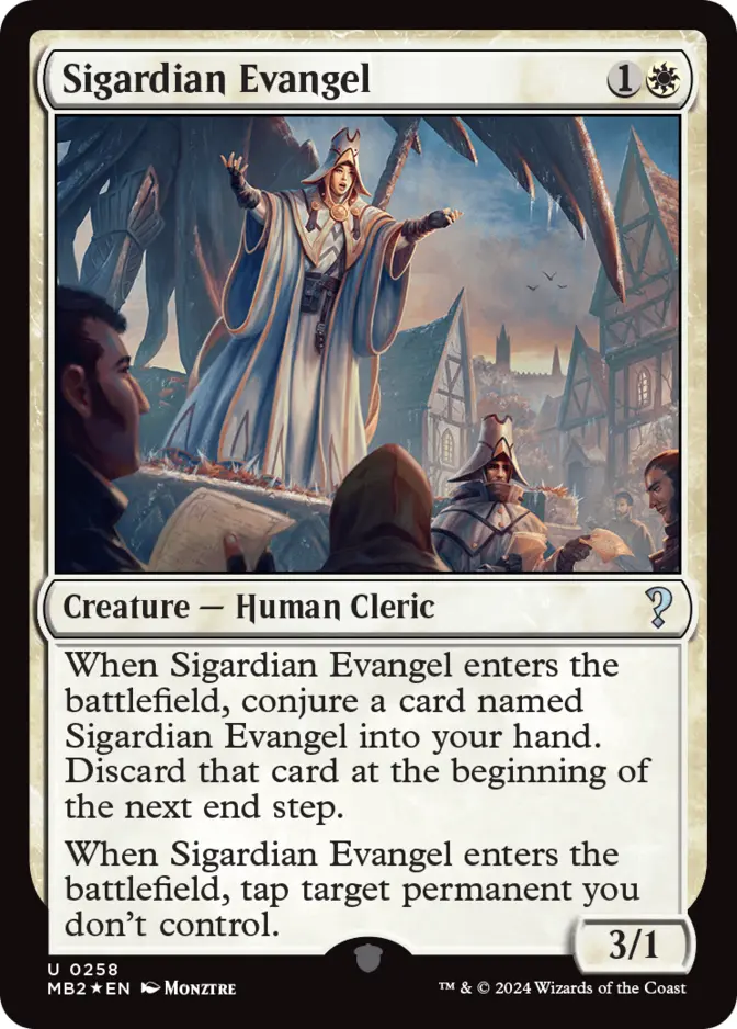 Sigardian Evangel <Acorn> [MB2] (F)