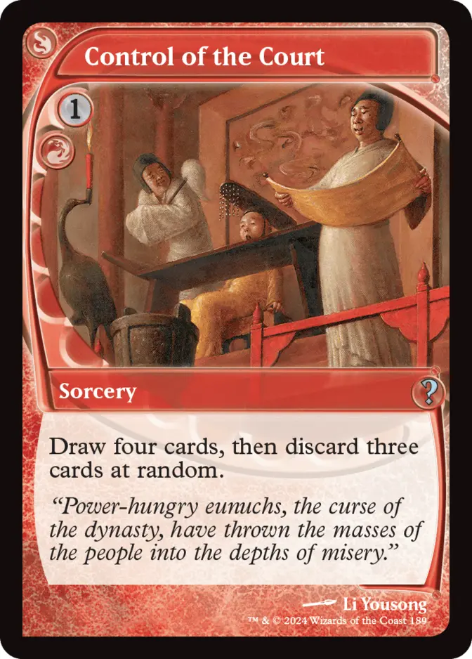 Control of the Court <Futureshifted> [MB2] (F)