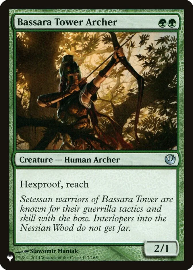 Bassara Tower Archer [PLIST]