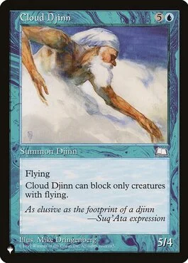 Cloud Djinn