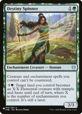 Destiny Spinner