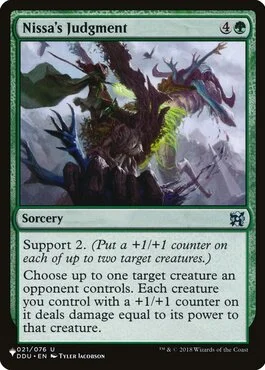 Nissa's Judgment