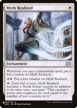 Myth Realized