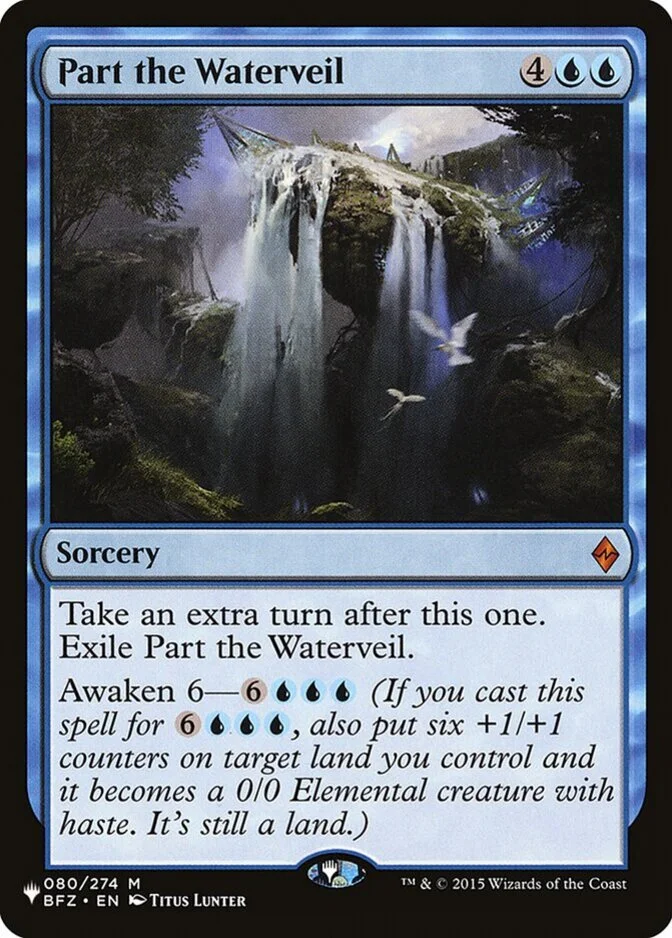 Part the Waterveil [PLIST]