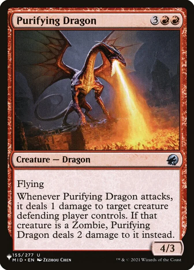Purifying Dragon [PLIST]