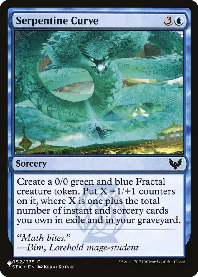 Serpentine Curve [PLIST]