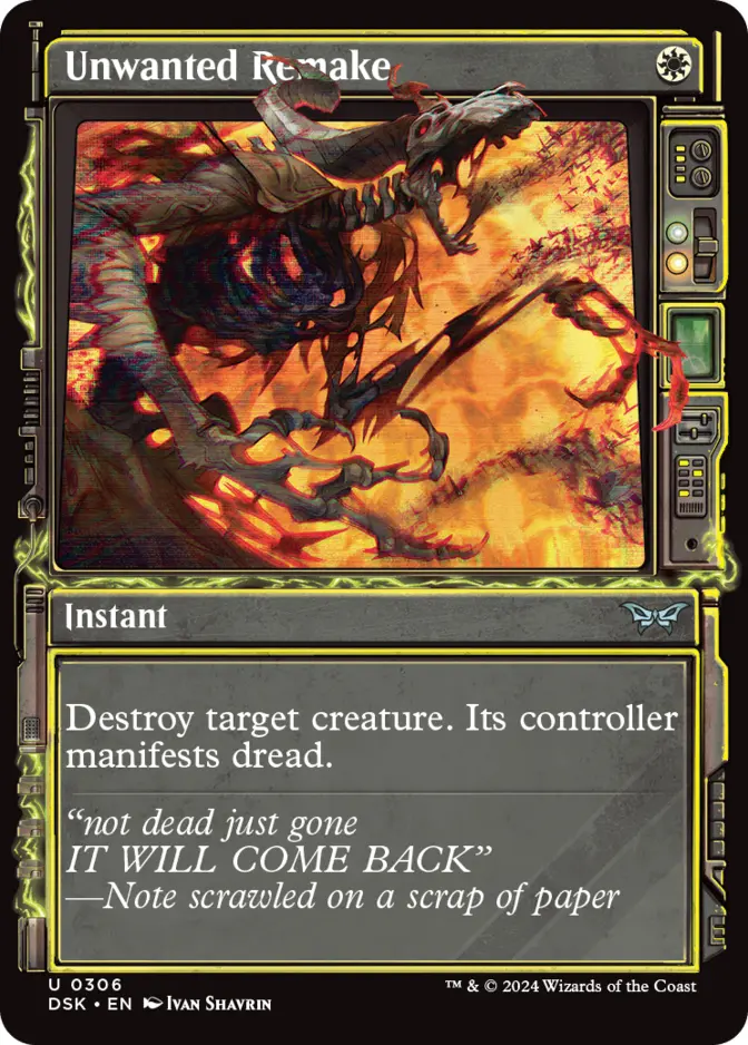 Unwanted Remake <showcase> [DSK] (F)