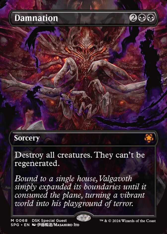 Damnation <DSK Special Guest> [SPG]