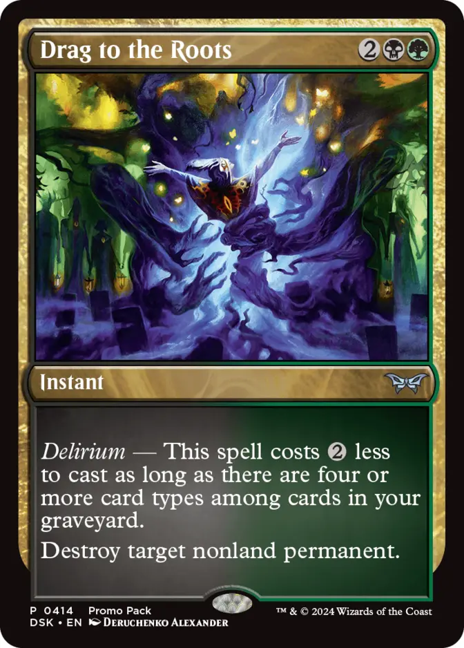 Drag to the Roots <promo pack> [DSK]