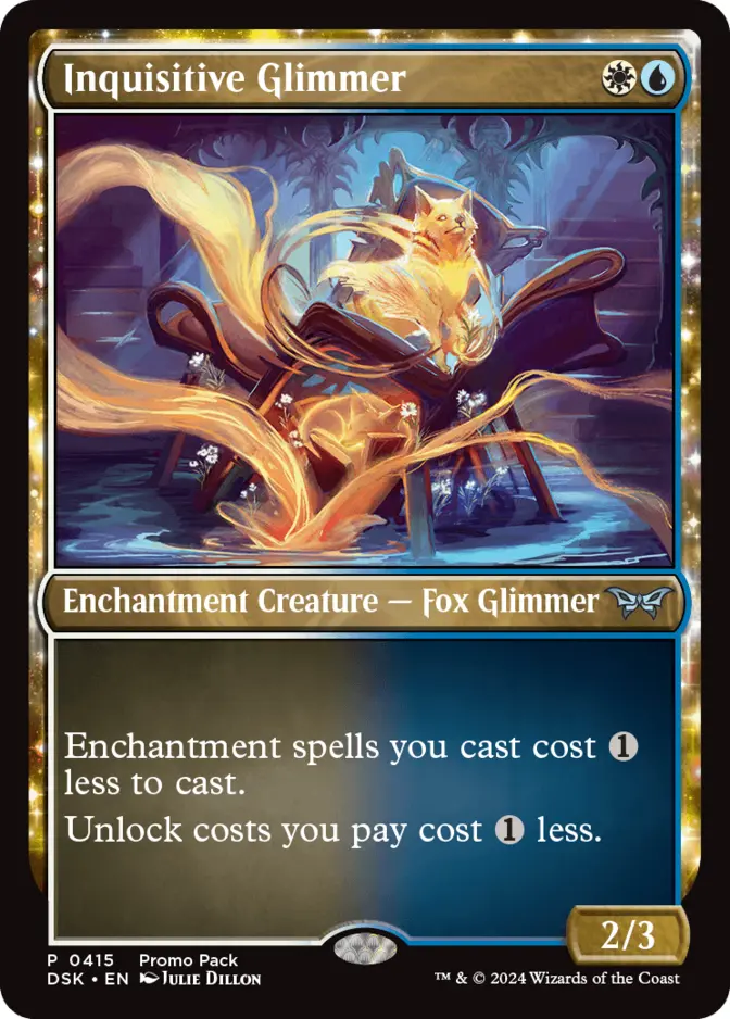 Inquisitive Glimmer <promo pack> [DSK] (F)