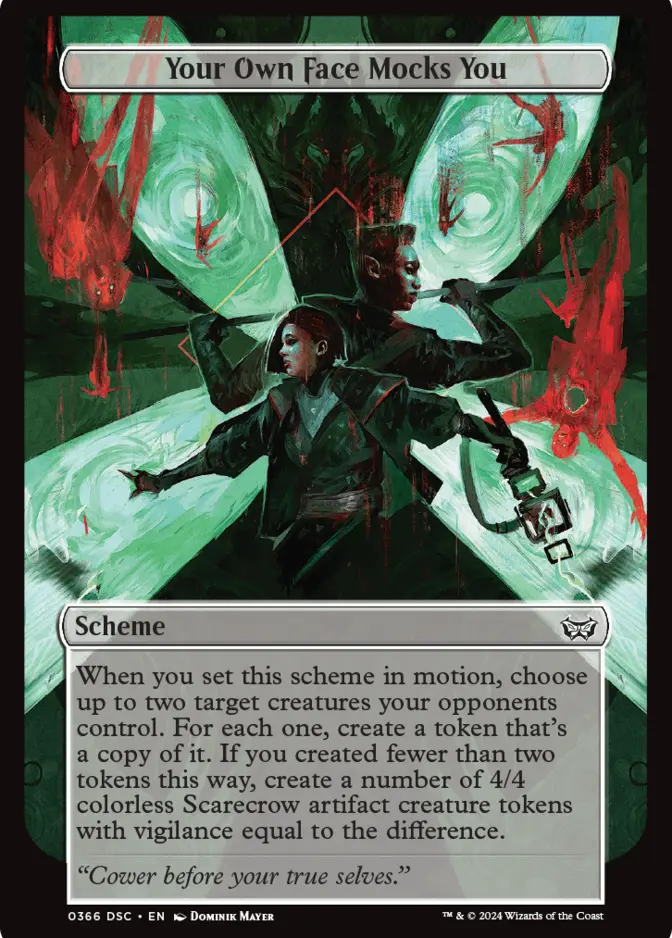 Your Own Face Mocks You [DSC]