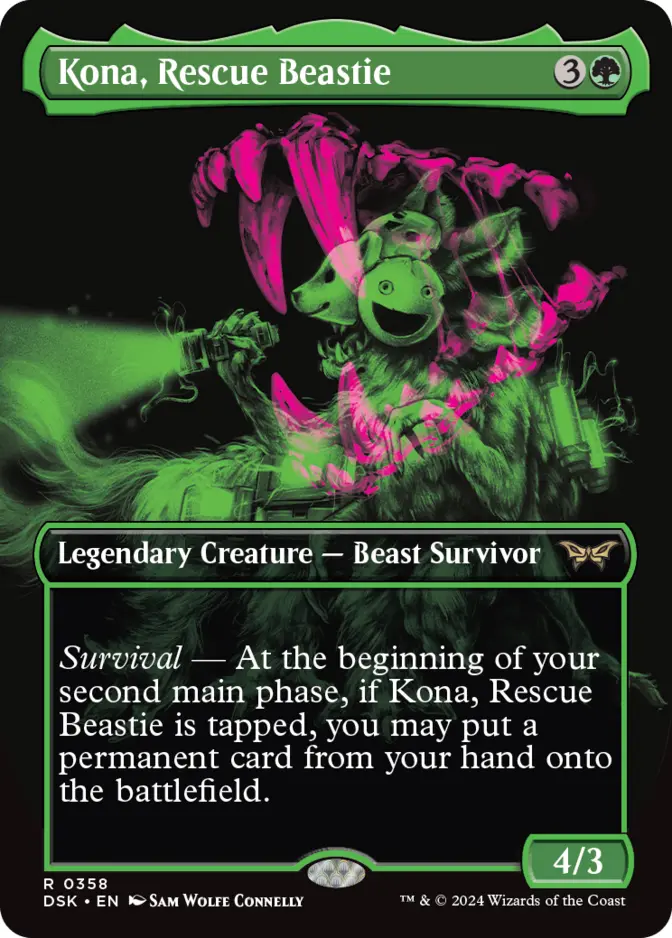 Kona, Rescue Beastie <borderless> [DSK]