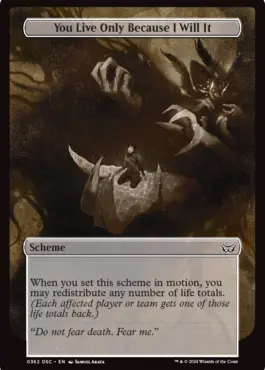 You Live Only Because I Will It