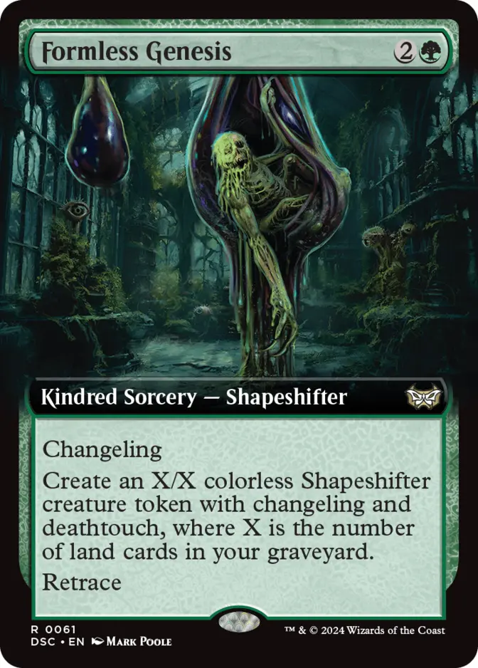 Formless Genesis <extended> [DSC] (F)