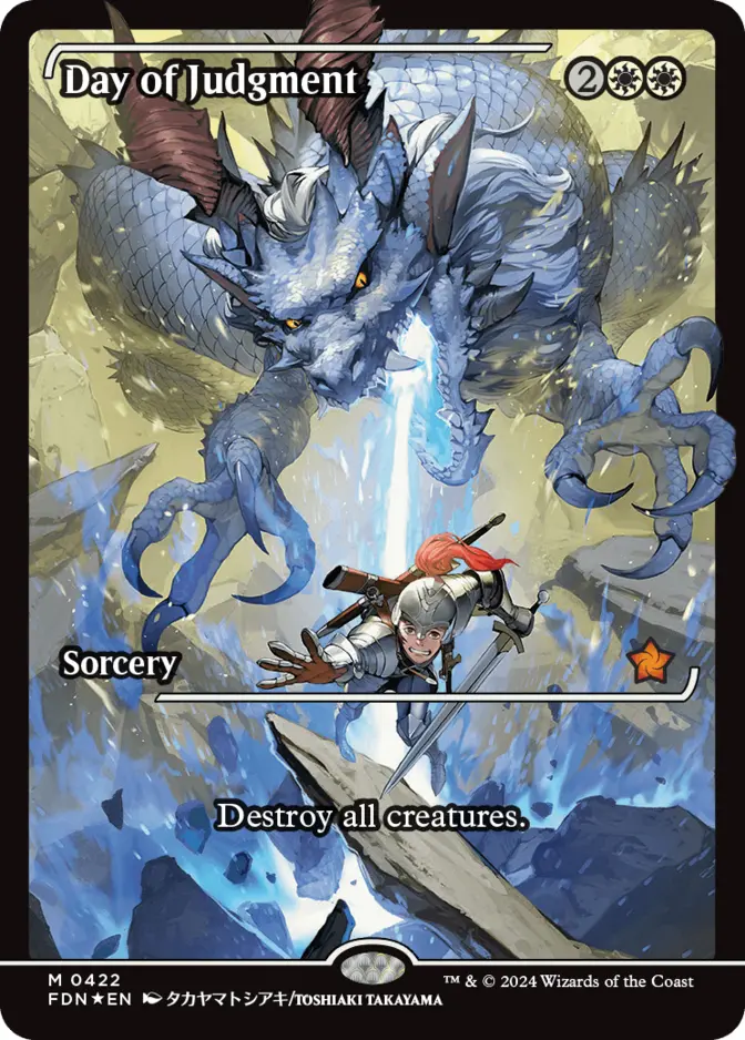 Day of Judgment <Japan Showcase> [FDN]