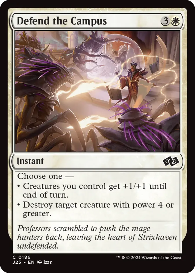 Defend the Campus [J25]