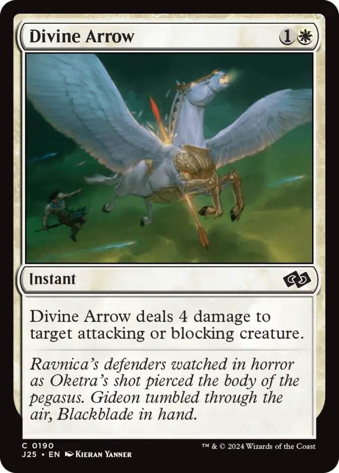 Divine Arrow [J25]
