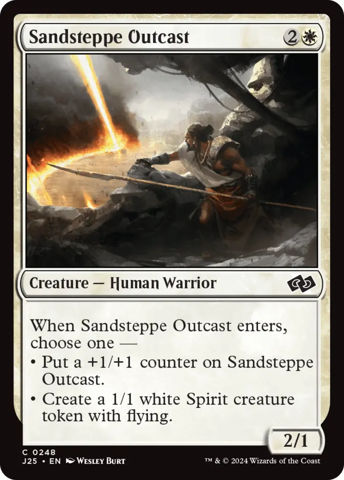 Sandsteppe Outcast [J25]