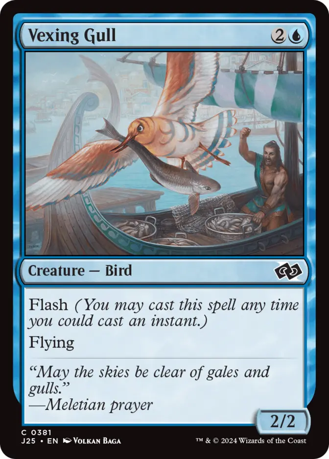Vexing Gull [J25]