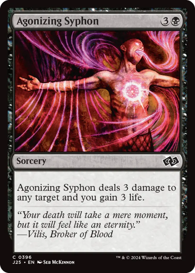 Agonizing Syphon [J25]