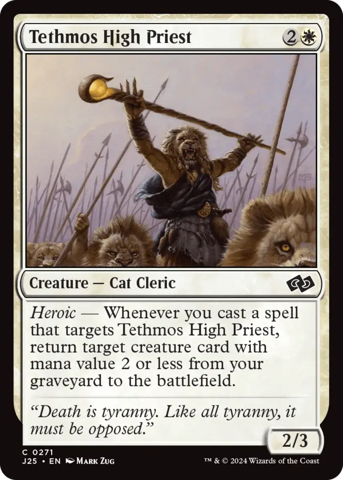 Tethmos High Priest [J25]