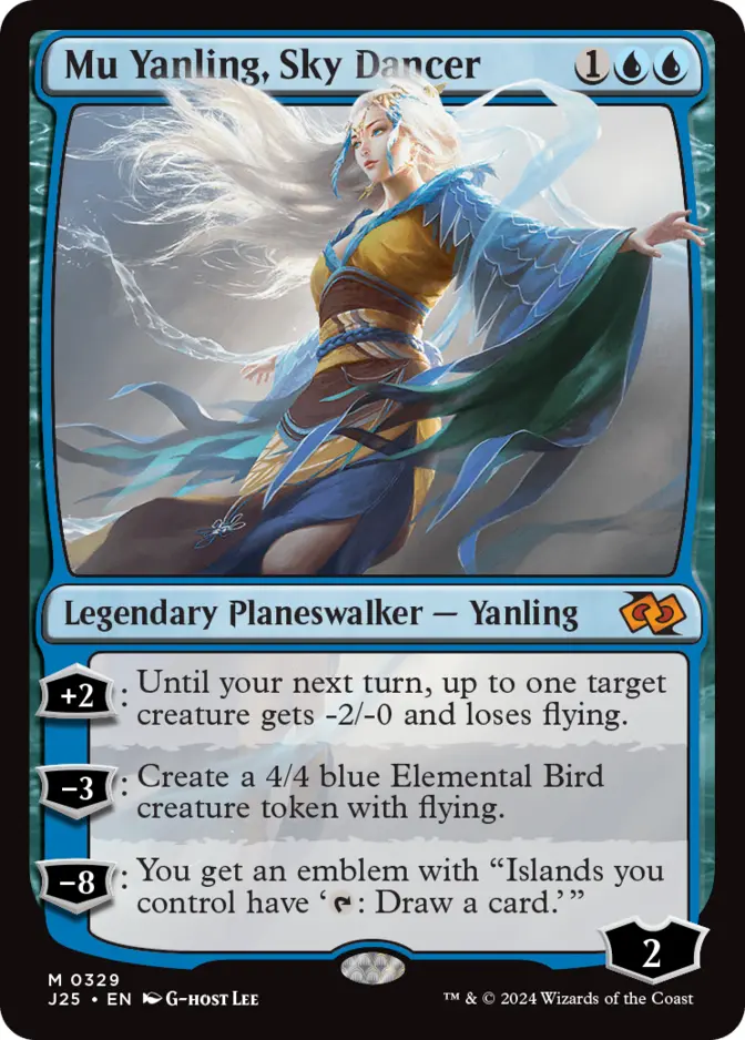 Mu Yanling, Sky Dancer [J25]
