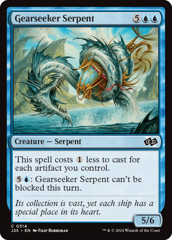 Gearseeker Serpent [J25]