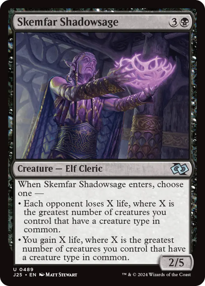 Skemfar Shadowsage [J25]