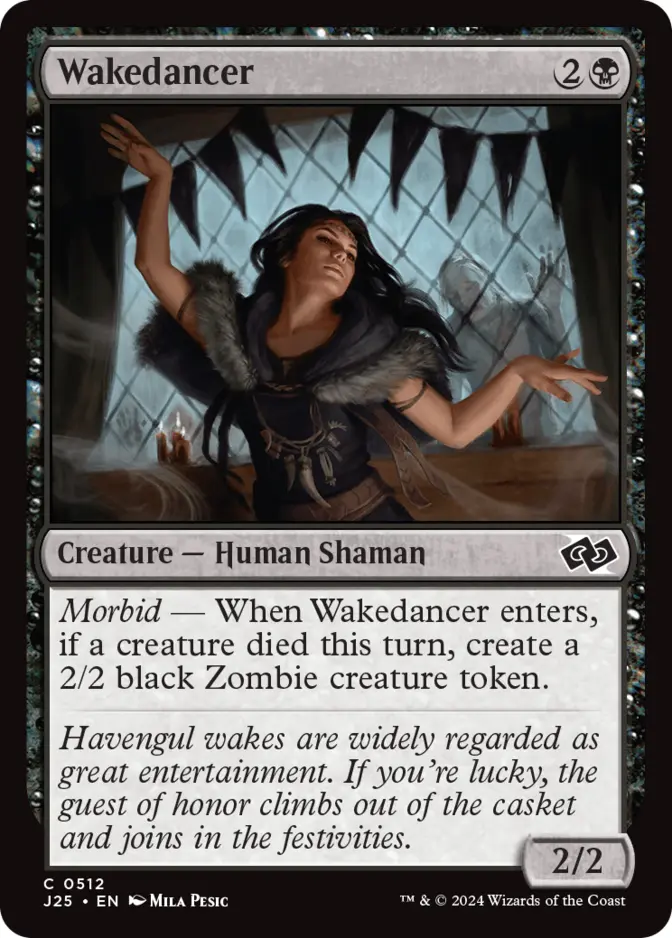 Wakedancer [J25]