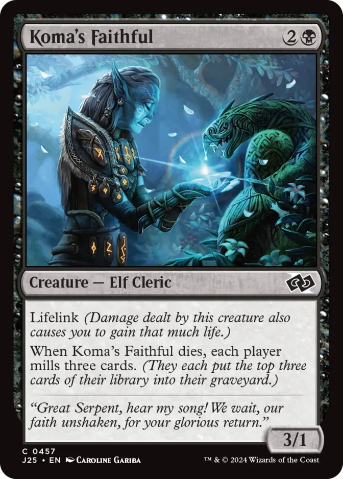 Koma's Faithful [J25]