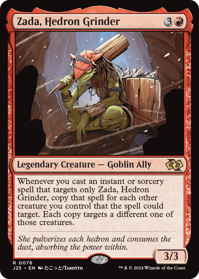 Zada, Hedron Grinder <anime> [J25]