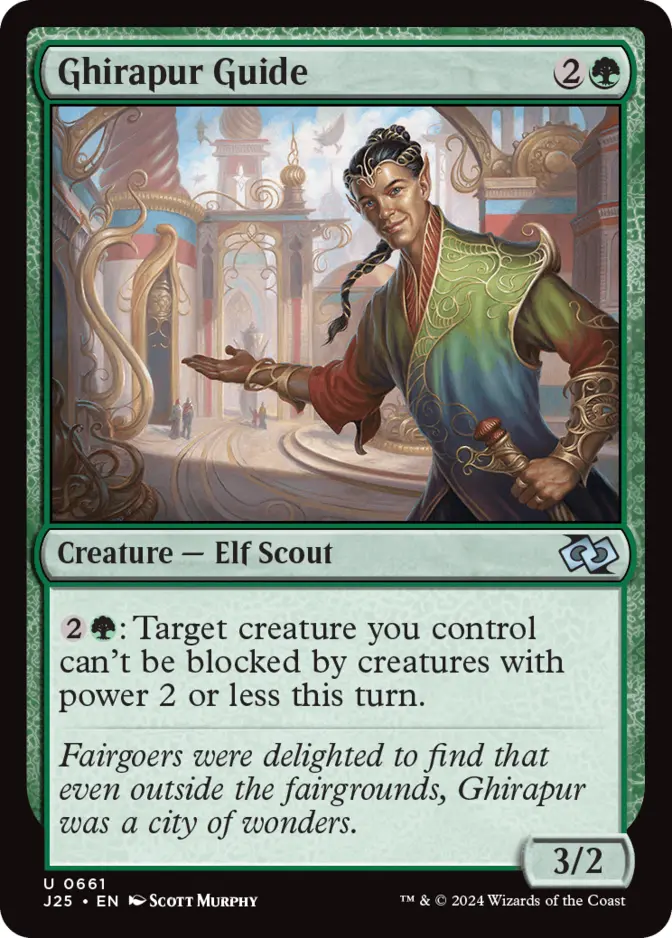 Ghirapur Guide [J25]