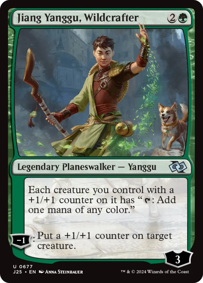 Jiang Yanggu, Wildcrafter [J25]