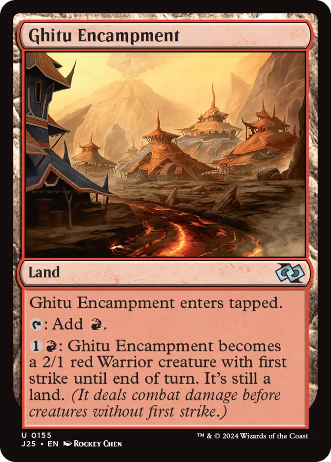 Ghitu Encampment [J25]