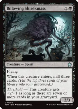 Billowing Shriekmass