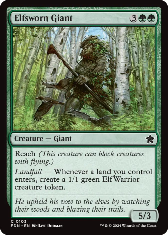 Elfsworn Giant [FDN] (F)