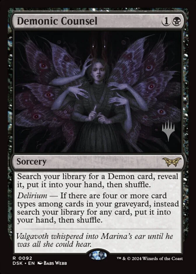 Demonic Counsel <planeswalker stamp> [DSK] (F)