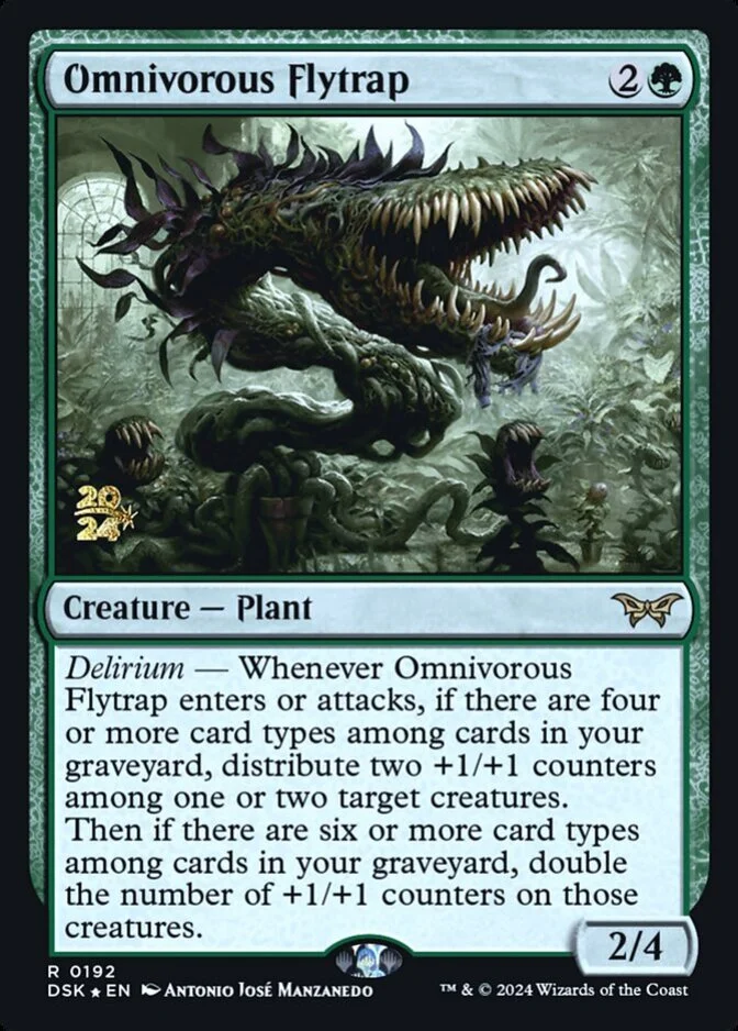 Omnivorous Flytrap <prerelease> [DSK] (F)