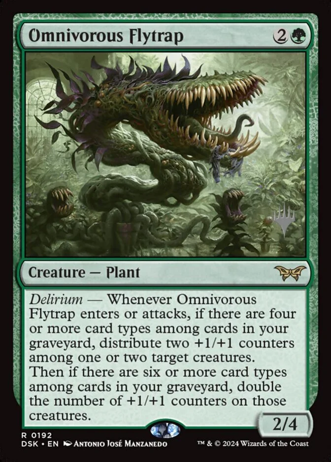 Omnivorous Flytrap <planeswalker stamp> [DSK]