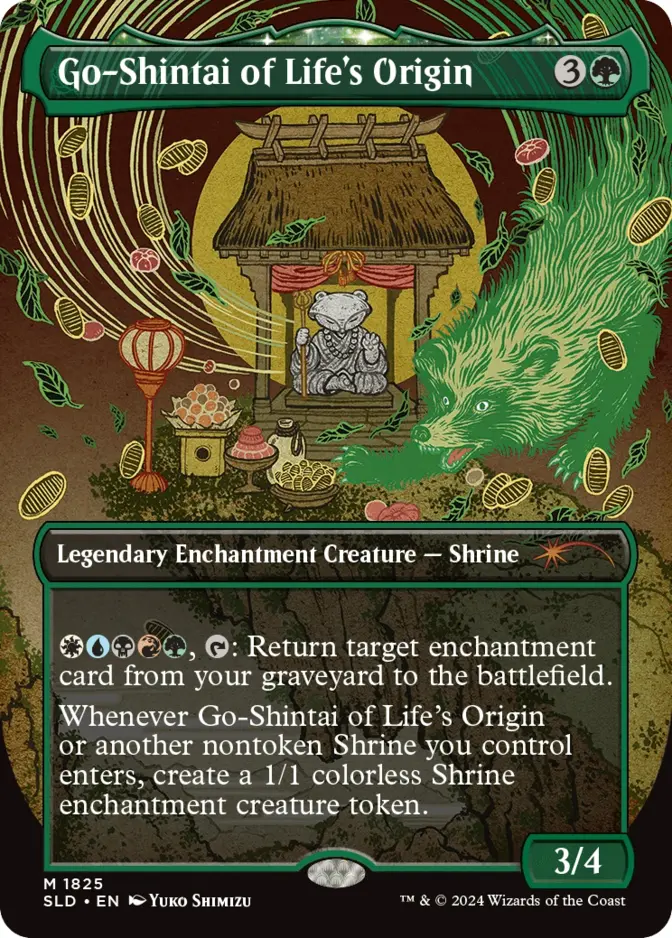 Go-Shintai of Life's Origin <20 Ways to Win> [SLD]