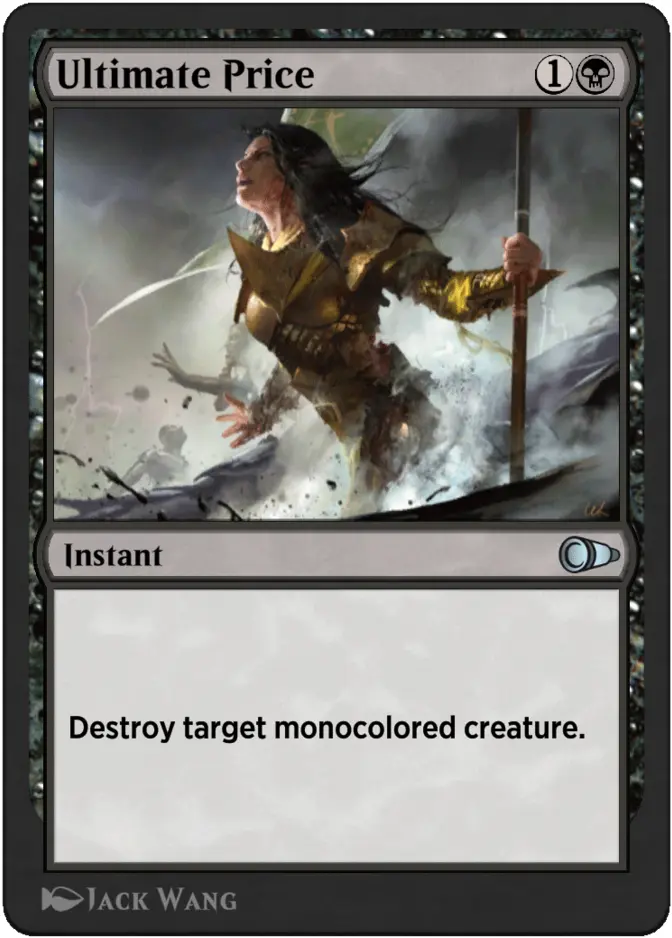 Ultimate Price [PIO]