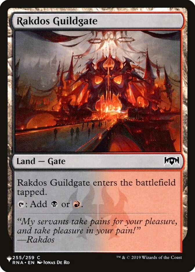 Rakdos Guildgate [PLIST]