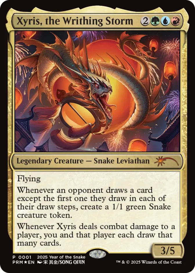Xyris, the Writhing Storm <Year of the Snake 2025> [PL24]