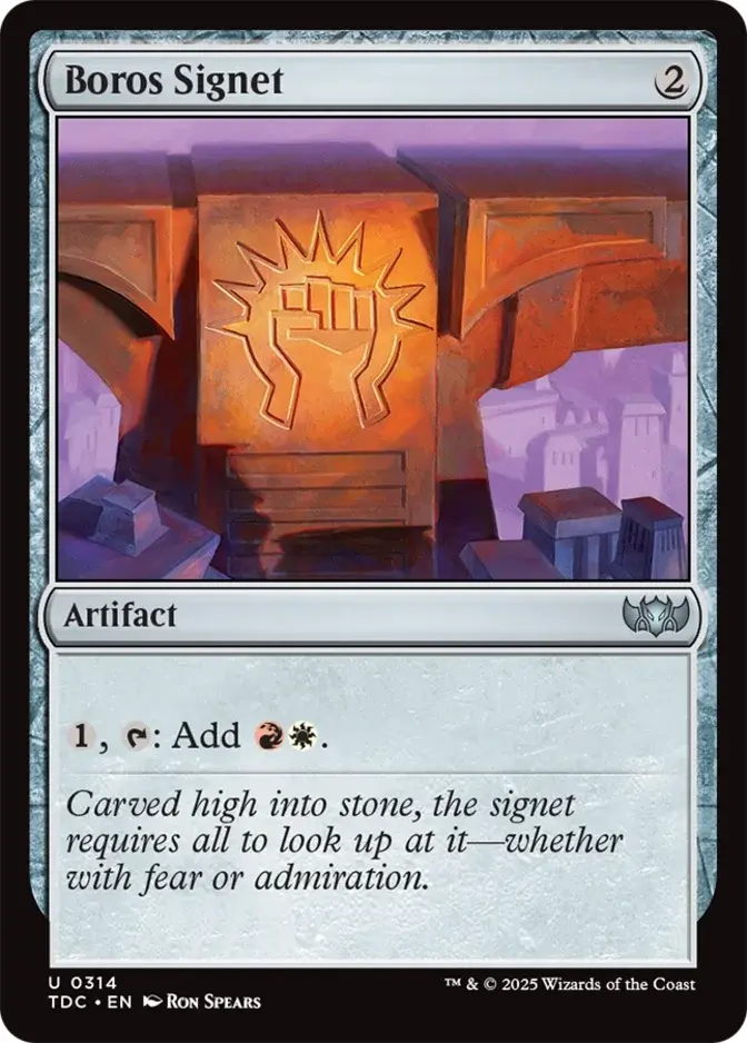 Boros Signet [TDC]